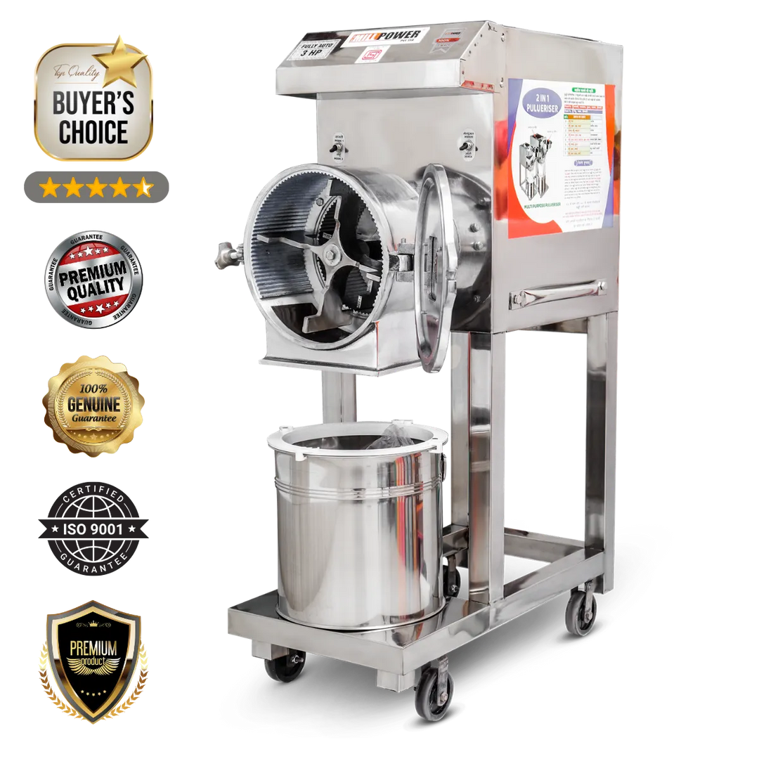 سعر آلة تشاكي دقيق Aata Chakki Ki Machine بسعة 50 كجم في الساعة